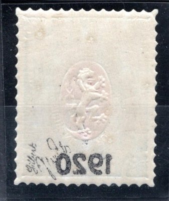 PP 12, malá šavle, 25K/1R, obtisk letopočtu 1920, zk. Gilbert, Mrňák