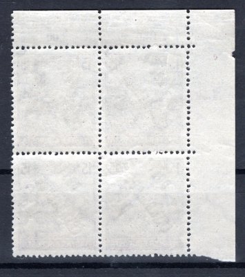 106, ženci, levý horní rohový 4blok s počítadly, spojené typy přetisků, fialová 15 f