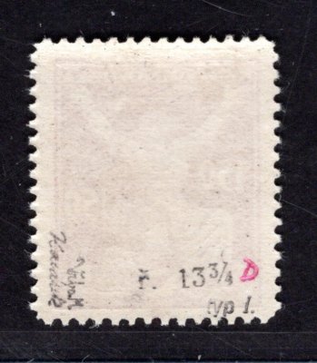 159 B, typ I, OR, řz 13 3/4, červená 150 h, zk. Karásek,Vrba