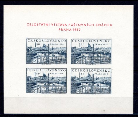 564 A, Praha 1950, kombinace C2/29