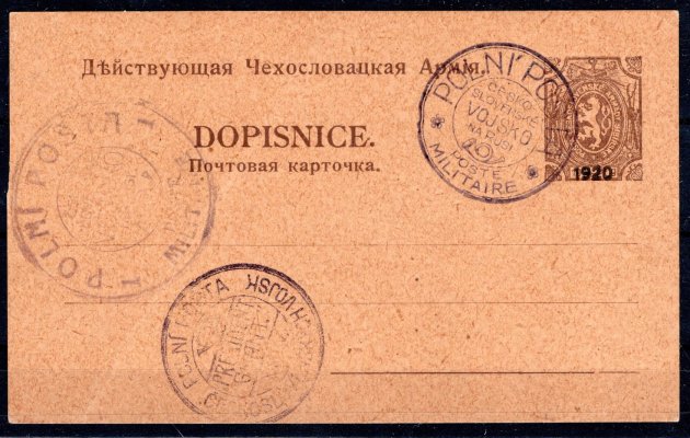 CRV 24, vojenská dopisnice, lvíček, přítisk 1920, razítka polních pošt - bez záruky