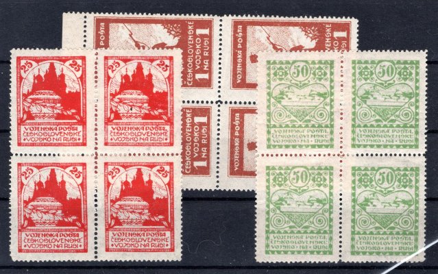 PP 2 - 4 B, vojenské, 4bloky