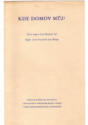 283 - 284, 1 Kč +2 Kč, Aršíky KDM bez prostřed 9 známek, místo nich podlep list papíru s orazítkovanou známkou, včetně destiček, dekorativní 