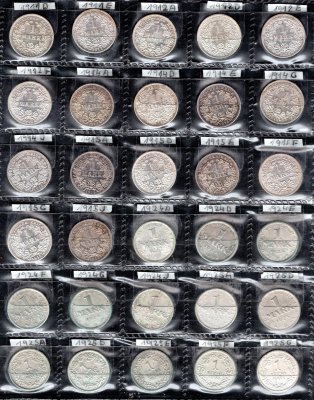 Německo, soubor mincí, zachovalost dle stavu, roky ex 1911 -1925