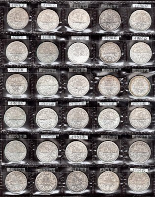 Německo, soubor mincí, zachovalost dle stavu, roky ex 1893 - 1904