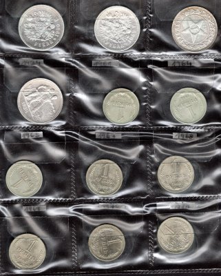Rusko, soubor mincí, zachovalost dle stavu, roky ex 1900 - 1971