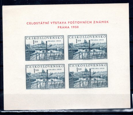 564 A; PRAHA 1950, deska 5,  kombinace  (E/9)  typ XII  