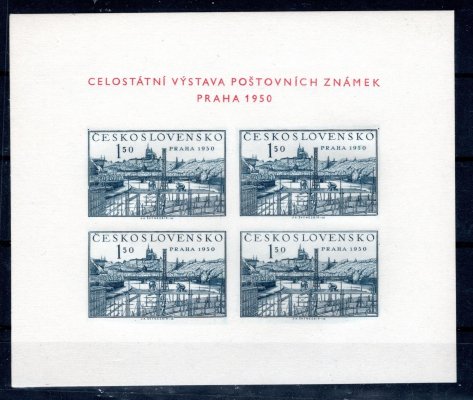 564 A;  PRAHA 1950, deska 3a kombinace,  (C1/23),  typ XIII 