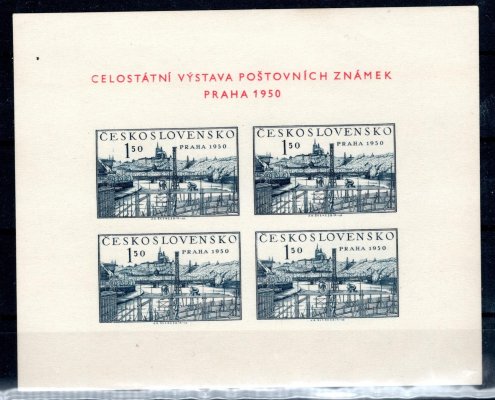 564 A;  PRAHA 1950,  deska 11,  kombinace  (K2/21),  typ XIIIa