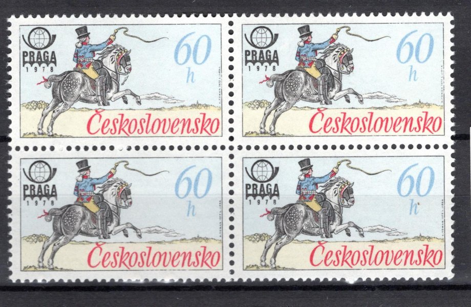 2253; DV 31/2 ; DV 32/2 ; 4-blok 