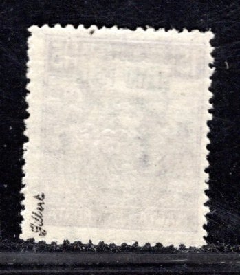 RV ZT, Skalický přetisk, II. náklad, přetisk na ženci,  bílá čísla, fialová 15 f, zk. Gilbert, hledané