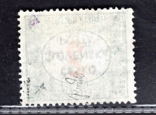 RV 155 PP, Šrobárův přetisk, (Žilinské vydání), přetisk převrácený, doplatní červená čísla, 2 f,  zk. Mrňák