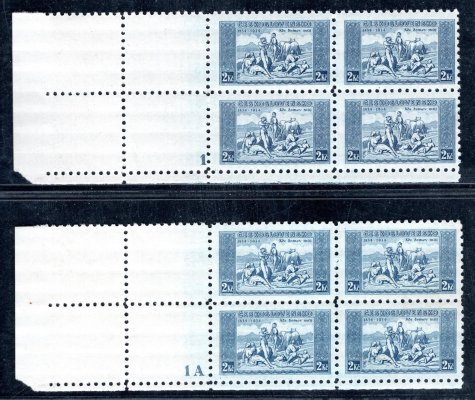 281 - 282 K, KDM, levé dolní rohové 4 bloky s levým kupónem a DČ 1 a 1A přefotit