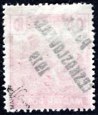 105a, Ob, částečný obtisk, typ III, ženci, MAGYAR POSTA, červená 10 f, zk. Mahr