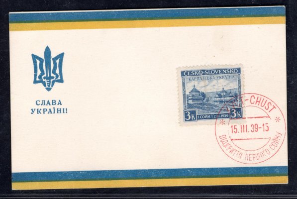 351, sněm Karpatské Ukrajiny na kartičce se znakem, razítko Chust 15/III/39 - červené