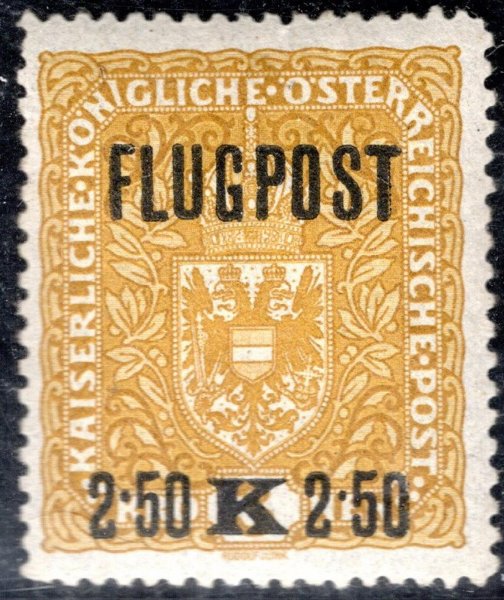 226 Xc, řz 12 1/2:11 1/2, FLUGPOST, žlutá 2,50 K