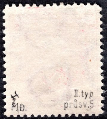 194, P 5, typ II, TGM, červená 1 Kč, zk. Beneš