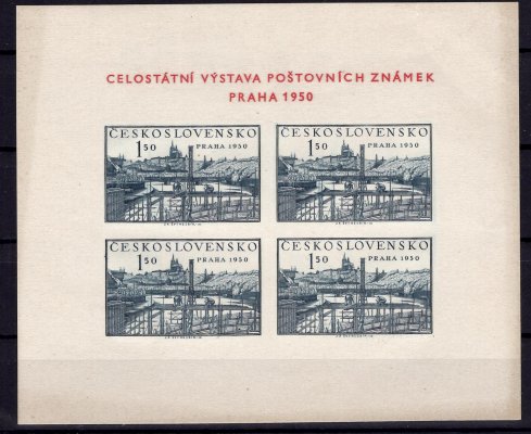 564 A , Aršík Praha 1950, typ IIIa ! , desky 2, nápis Xa , natržení v okraji,  mimořádně vzácná kombinace, vyjádření Hauptman