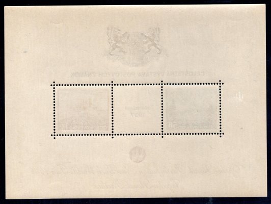 AS 3a, přítisk na aršíku 329/30, Bratislava 37, pro výstavu NY 1939, znak černý, nápis černý