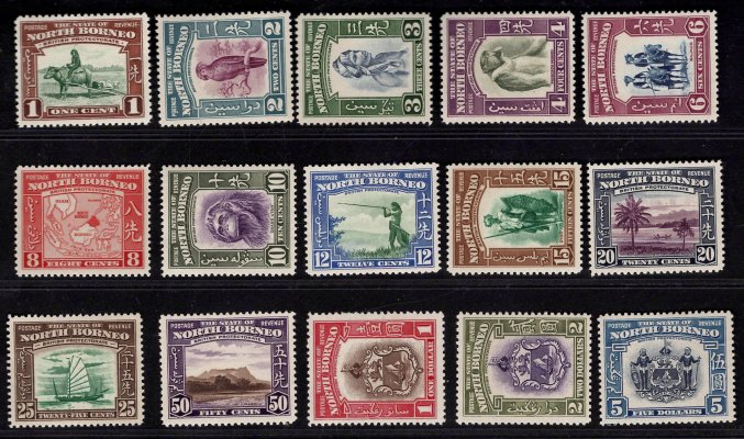 North Borneo - SG 303 - 17, výplatní, kompletní řada, hledaná, výborní stav, 2 x dvl 