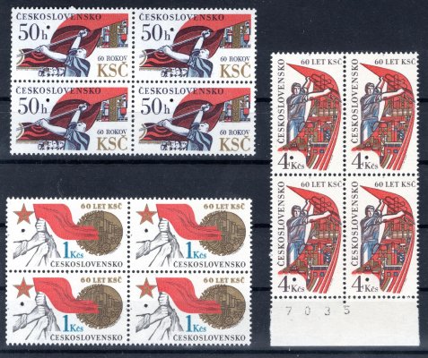 2485 - 2487 ve 4blocíh specimen, 2486 typ I ! modré rozměřovací křížky, luxusní stav