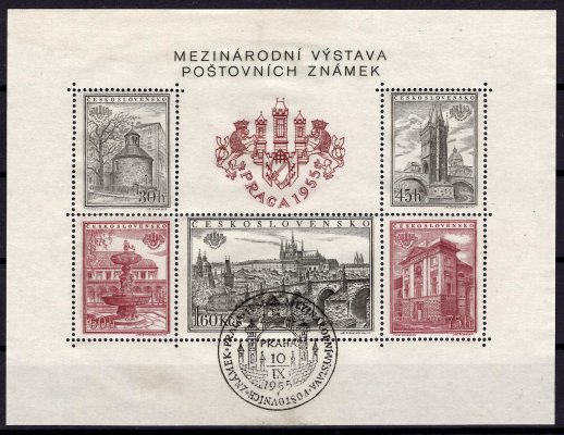 853 A - 857 A, Aršík Praha 1955, výrobní chybam známka 1.60 Kčs posun nahoru