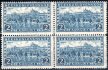 225x  P7, 2 koruna modrá, průsvitka P 7, 4blok pergamenový papír, zkoušeno Karásek, Vrba 