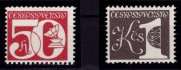 2398-2399; Svitkové, obě hodnoty na papíru FL 2, zk. Vychron, kat.900 Kč