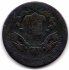 1 krejcar 1868 K.B. František Josef I., KM#441, ÉH#1482 Copper 3,33g, 19/1,5mm andělský krejcar