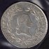 20 krejcar 1813 A František II. , KM#2141, Ag.583, 6,68g, 28mm mincovna Vídeň