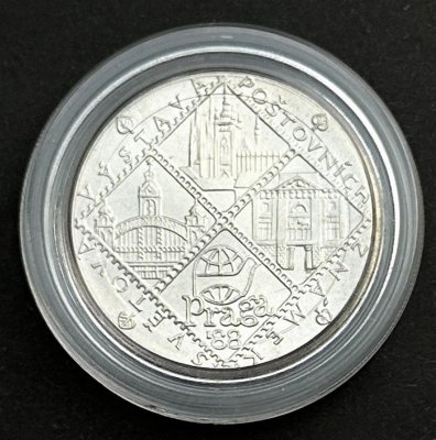 100 Korun PRAGA 88 Výstava známek 1988, KM#130 Ag.500 13g, 31mm 