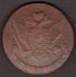 5 Kopějek Carevna Kateřina II. Veliká 1766 E M, C#59.1,C#59.3   Měď  51,2g mincovna Ekatěrimburg