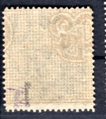 176, Jubilejní, výrazný posun monogramu, zelená 50h, zkoušena Mrňák, Karásek, vzácné