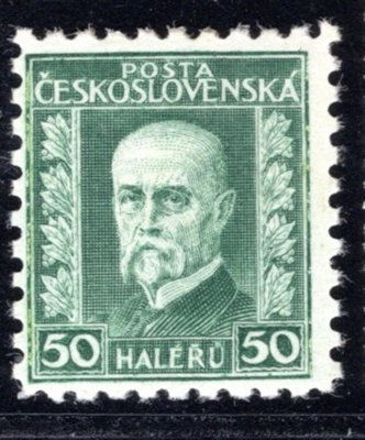 204, P 7, typ II, TGM, zelená 50h, zkoušena Gilbert, vzácná známka