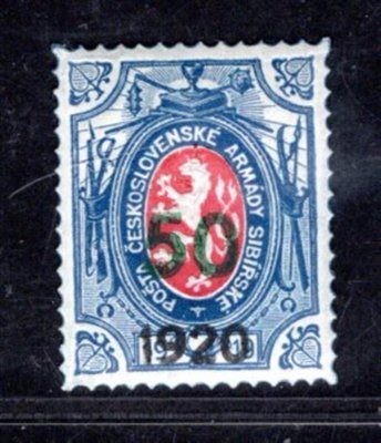 PP 14, typ II - malá šavle, 50K/1R, modrá, zk. Gilbert