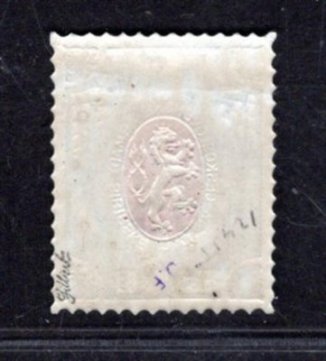 PP 14, typ II - malá šavle, 50K/1R, modrá, zk. Gilbert