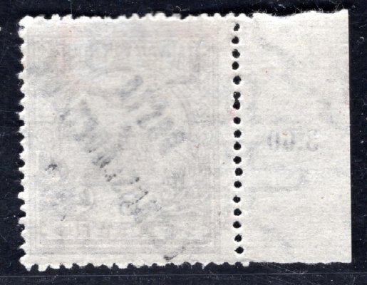 156 B, OR, řz 13 3/4, krajová, zelená 50 h, zk. Karásek