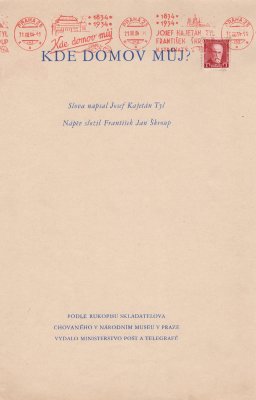 283 A, 1 Kč formát úzký, luxusní stav aršíku, rozměry aršíku 173,5 mm x 284 mm, razítkovaný, včetně destiček, dekorativní a hledané v tomto provedení 