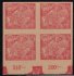169 ZT,  HaV,  dolní krajový 4blok s počítadly v barvě červené, částečně nevyčištěná deska, hodnota 600h, papír kartonový, velmi vzácné a dekorativní