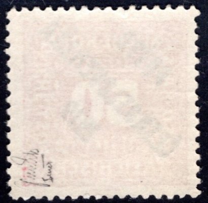 79, typ I, doplatní malá čísla, červená 50h, zkoušena Mrňák, Beneš, hezky centrovaná známka