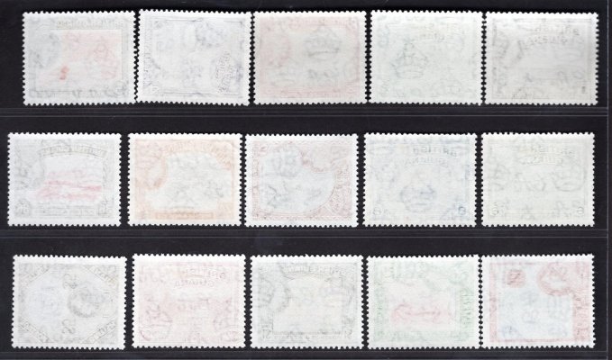 British Guiana - SG 331 - 45, vyplatní, Alžběta