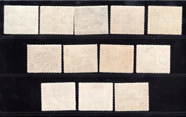 British Guiana - SG 308 - 19, vyplatní, Jiří