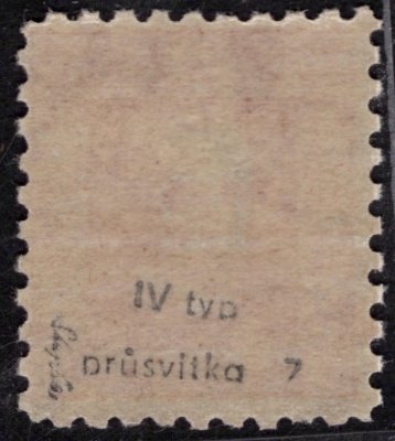 199, P 7, typ IV, TGM, červená 1Kč, zkoušeno Stupka