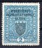 RV 16a,  I. Pražský přetisk, znak, široký formát, papír žilkovaný, modrá 2 K, zk. Gilbert, Vrba