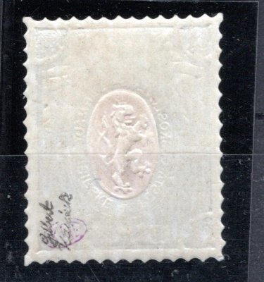 PP 15, malá šavle, 1R/1R, zk.  Gilbert, Karásek