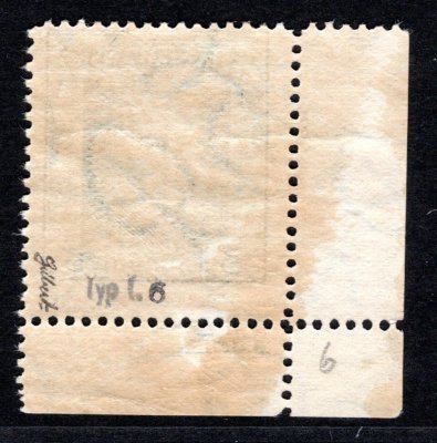 193, P 6, typ I, TGM, zelená 5 Kč , rohová s DČ 11.-I., zk. Gi