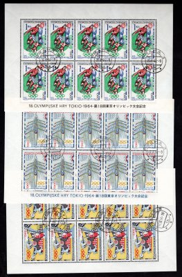 1394-1399; PL(10), OH Tokio 64