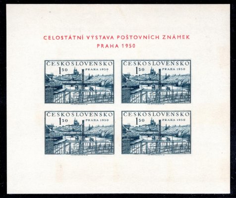 564 A Aršík, Praha 1950, deska E, číslo nápisu 5a - rovná 9, nečistoy na lepu