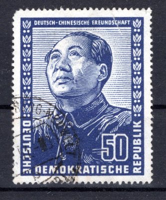 DDR - Mi. 288, Mao