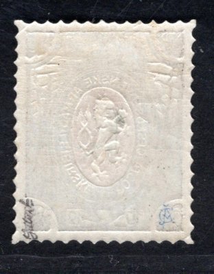 PP 15,typ II -  velká šavle, 1R/1R, zk. Gi